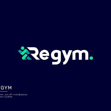 Лого для IT-платформы для фитнеса Regum