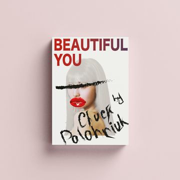 Мой вариант оформления книги Beautiful You Чака Паланика