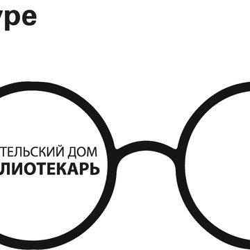 Логотип