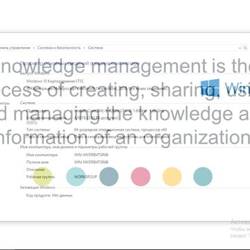 example of slides in ppt