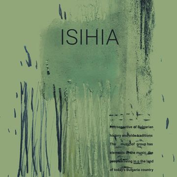 плакат для группы ISIHIA