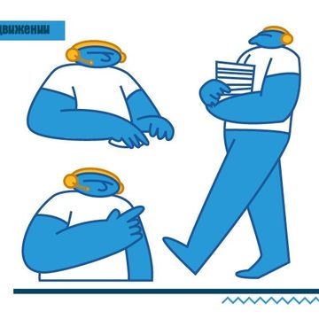 Фирменный персонаж для сайта БФУ им Канта в движении