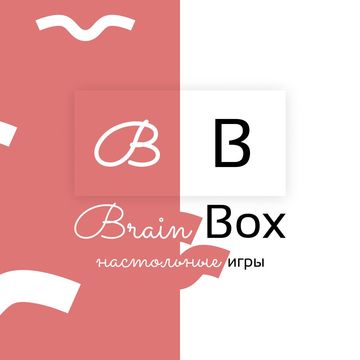 Лого для производителя настольных игр &quot;Brain Box&quot;
