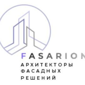 Название и слоган компании по отделке и ремонту фасадов fasarion.ru/