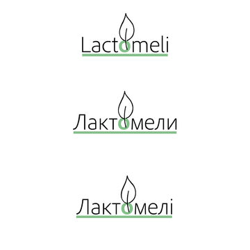 Эскиз логотипа бренда Лактомели