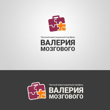 Инвестиционный портфель мозгового