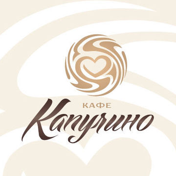 Логотип для кафе &quot;Капучино&quot;