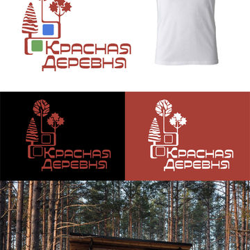 Эскиз логотипа &quot;Красная деревня&quot; (2)