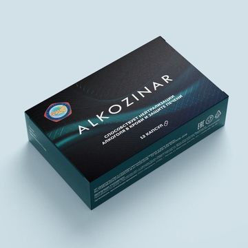 Упаковка для мед.препарата Alkozinar