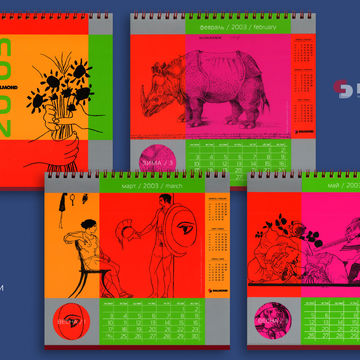 Дизайн настольного календаря компании DALMOND