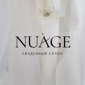 Салон свадебных платьев