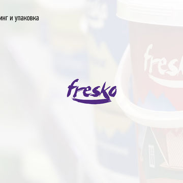 Логотип и фирменный стиль для Fresko