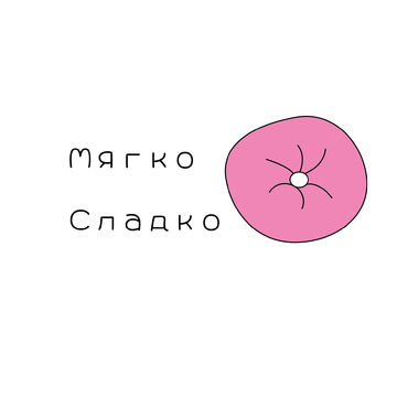 Изготовление логотипа для магазина подушек.