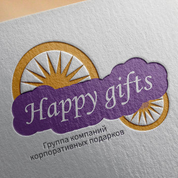 Логотип. Happy Gifts
