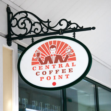 Лого для кофейни