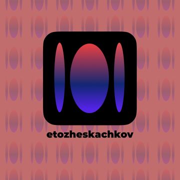 Логотип