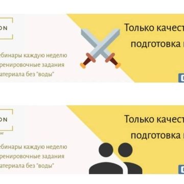 Шапка для группы Vk оформление социальных сетей