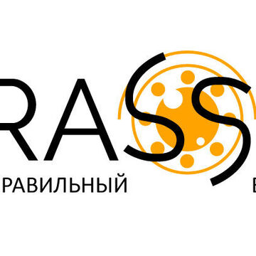 Комплекс продуктов для безопасности TRASSIR 3 (конкурс)