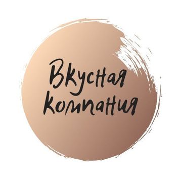 Логотип для компании по изготовлению съедобных букетов