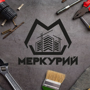 Для строительной компании