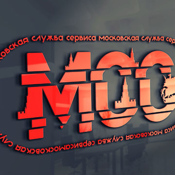 для конкурса