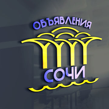 Для телеграмм канала