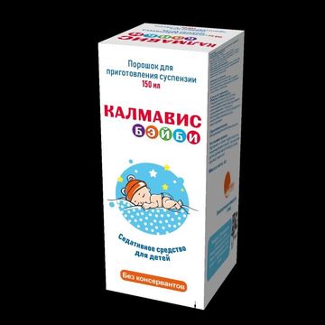 Упаковка