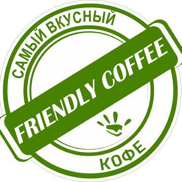 ЛОГОТИП КОФЕЙНИ