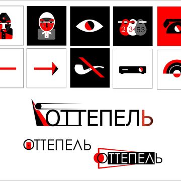 разработка знаков визуальной коммуникации для музея