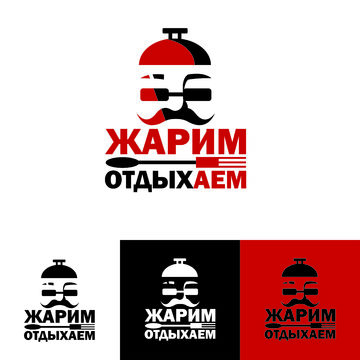 лого