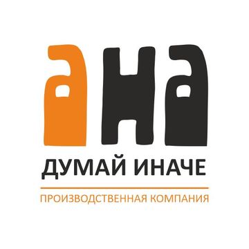 Логотип