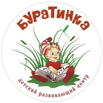Логотип  - бизнес-журнал №11 от ноября месяца 2010 года