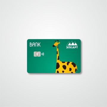 Дизайн платежных карт