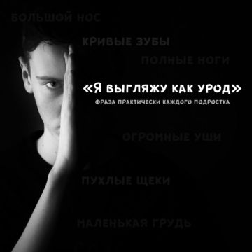 Реклама для социальных сетей