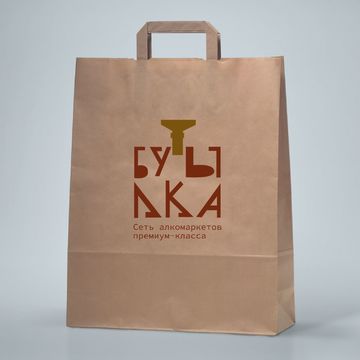 Логотип для алкогольного супермаркета &quot;Бутылка&quot;