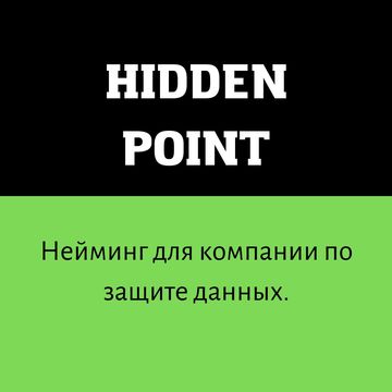 HiddenPoint