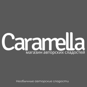 Caramella логотип