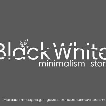 Black&amp;White логотип