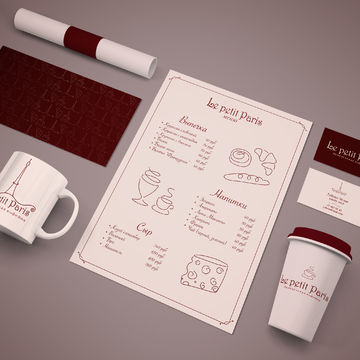 Разработка логотипа и фирменного стиля кофейни