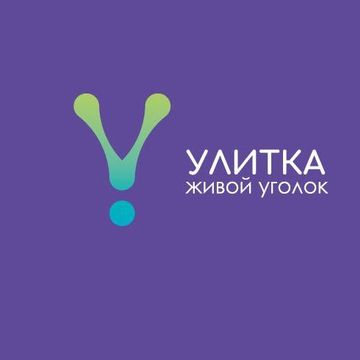 Лого для живого уголка