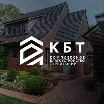 логотип КБТ