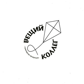 Лого для сувернирной лавки