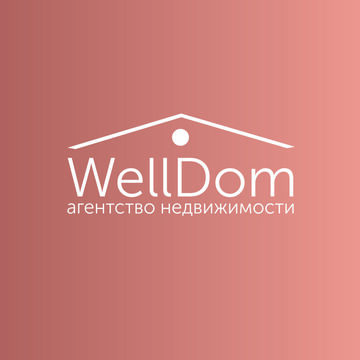 Логотип для агентства недвижимости &quot;WellDom&quot;