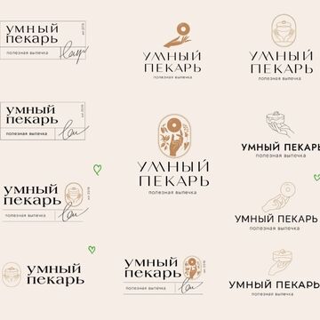 Дизайн витрины