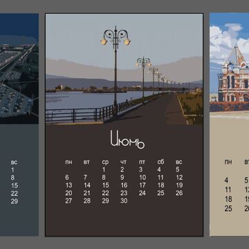 Календарь 2022 с достопримечательностями Самарской области