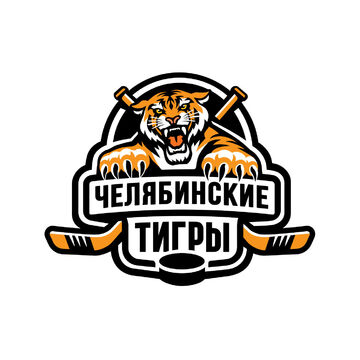 Челябинские тигры ХК