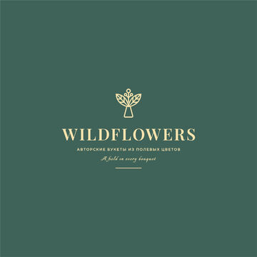 логотип для цветочного магазина