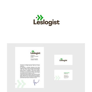 Лого для логистической компании Leslogist