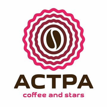 АСТРА coffee and stars