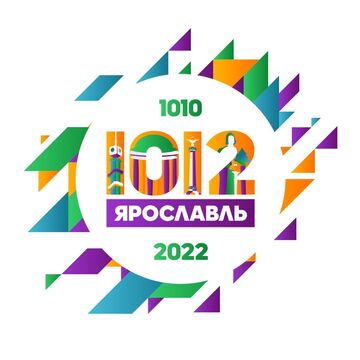 Логотип 1012-летия г. Ярославль